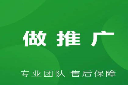百度竞价托管公司：广告投放的智能管家