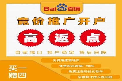 信息流广告的精准定向策略——以一则成功案例为例