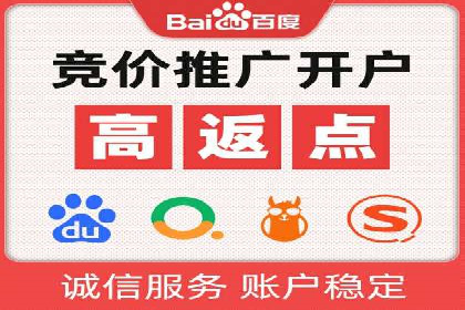 抖音信息流广告案例分析：转化率飙升！